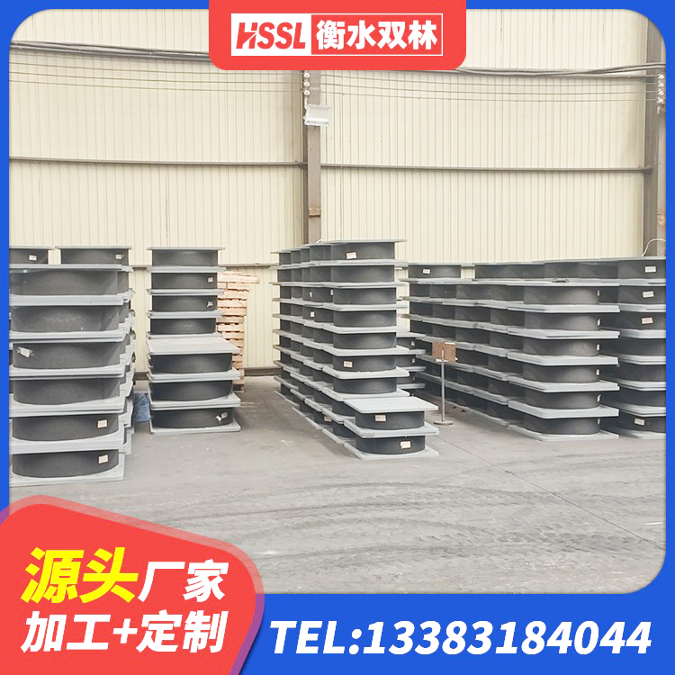 苍南县建筑楼梯减震支座厂家 苍南县房屋建筑抗震橡胶隔震支座厂家 苍南县LNR500建筑隔震支座生产加工 苍南县HDR减隔震支座源头工厂 - 第5张