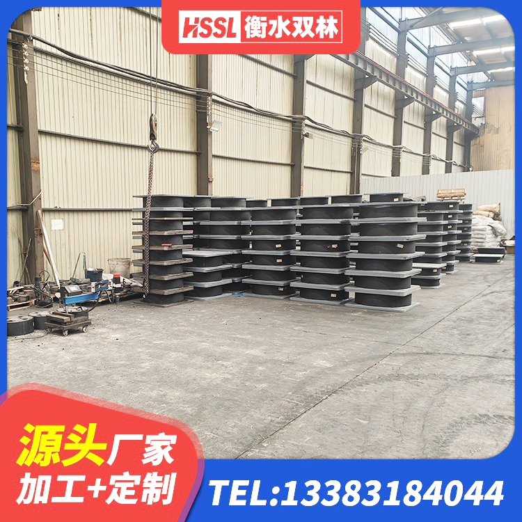 苍南县LNR900橡胶隔震支座厂家 苍南县LNR1000橡胶隔震支座生产厂家 苍南县LNR400橡胶支座厂家电话 苍南县厚层橡胶支座 - 第8张