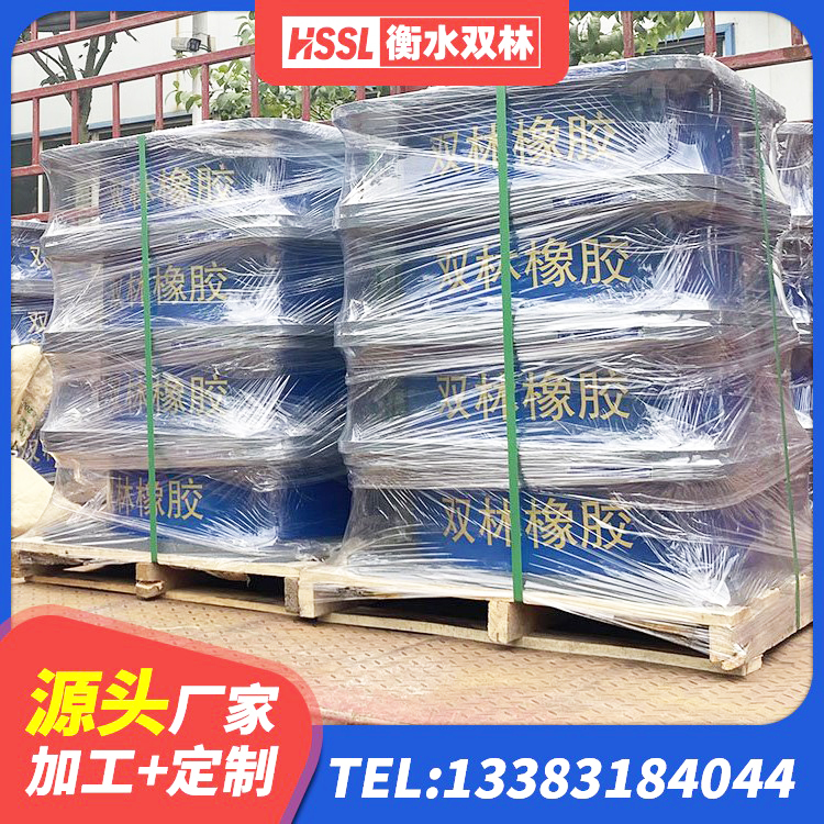 苍南县水平分散力隔震支座多少钱 苍南县减震橡胶支座厂商 苍南县抗震式隔震支座定制生产厂家 苍南县建筑工程用隔震支座多少钱 - 第3张