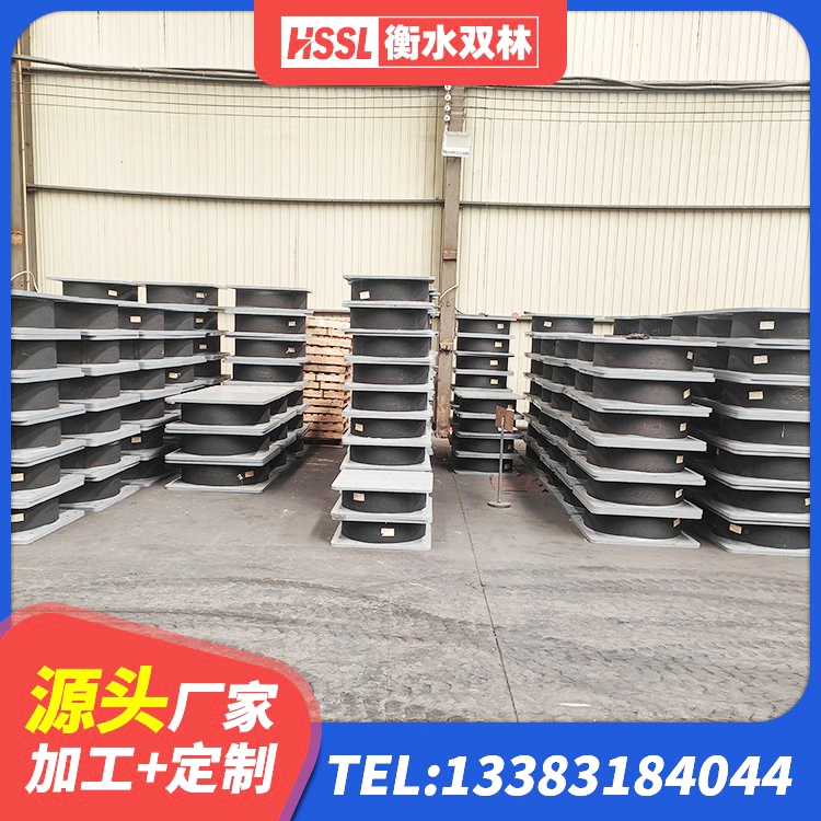 苍南县高阻尼橡胶隔震支座(HDR) 苍南县建筑隔震支座LNR600源头工厂 苍南县民用减震支座生产厂家 苍南县HDR高阻尼隔震橡胶支座厂家电话 - 第1张