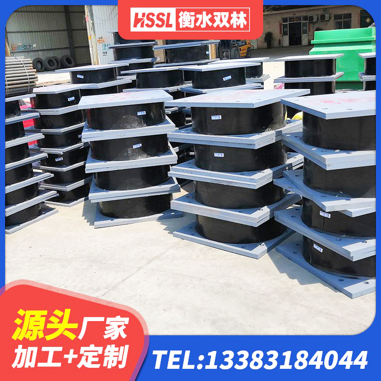 苍南县水平力橡胶隔震支座厂家 苍南县建筑抗震支座生产厂家 苍南县建筑隔震支座加工 苍南县LNR600橡胶隔震支座生产加工 - 第5张