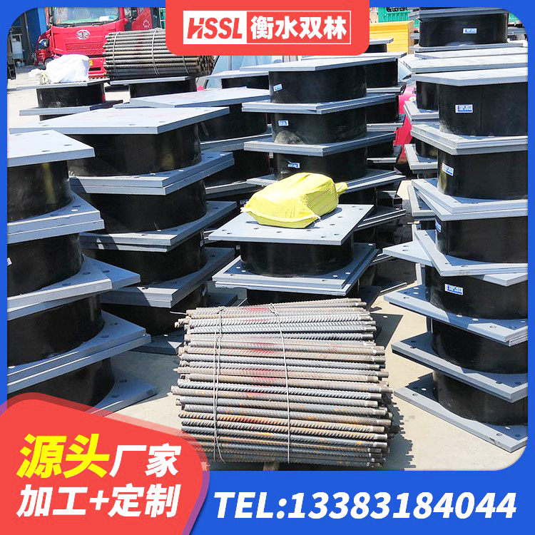 苍南县建筑抗震支座源头工厂 苍南县LRB600铅芯隔震支座什么价格 苍南县建筑隔振橡胶支座 苍南县较高阻尼减橡胶隔震支座厂家 - 第6张
