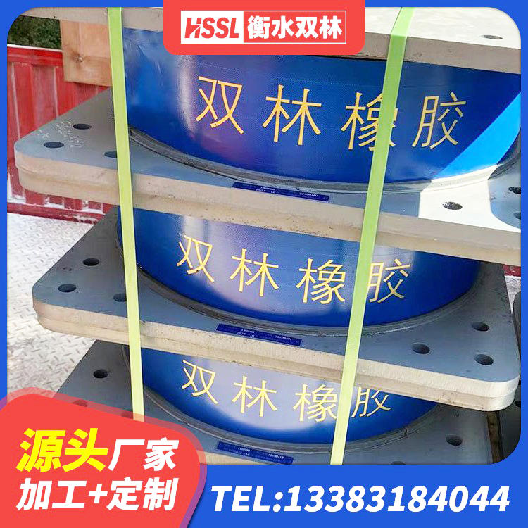苍南县高阻尼橡胶隔震支座(HDR) 苍南县建筑隔震支座LNR600源头工厂 苍南县民用减震支座生产厂家 苍南县HDR高阻尼隔震橡胶支座厂家电话 - 第5张