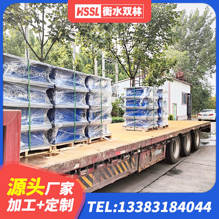 苍南县建筑楼梯减震支座厂家 苍南县房屋建筑抗震橡胶隔震支座厂家 苍南县LNR500建筑隔震支座生产加工 苍南县HDR减隔震支座源头工厂 - 第2张