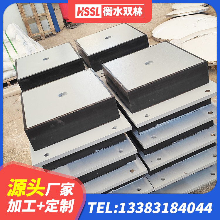 苍南县圆形高阻尼橡胶隔震支座价格 苍南县建筑隔震层支座厂家 苍南县HDR550支座 苍南县隔震支座厂家报价 - 第4张
