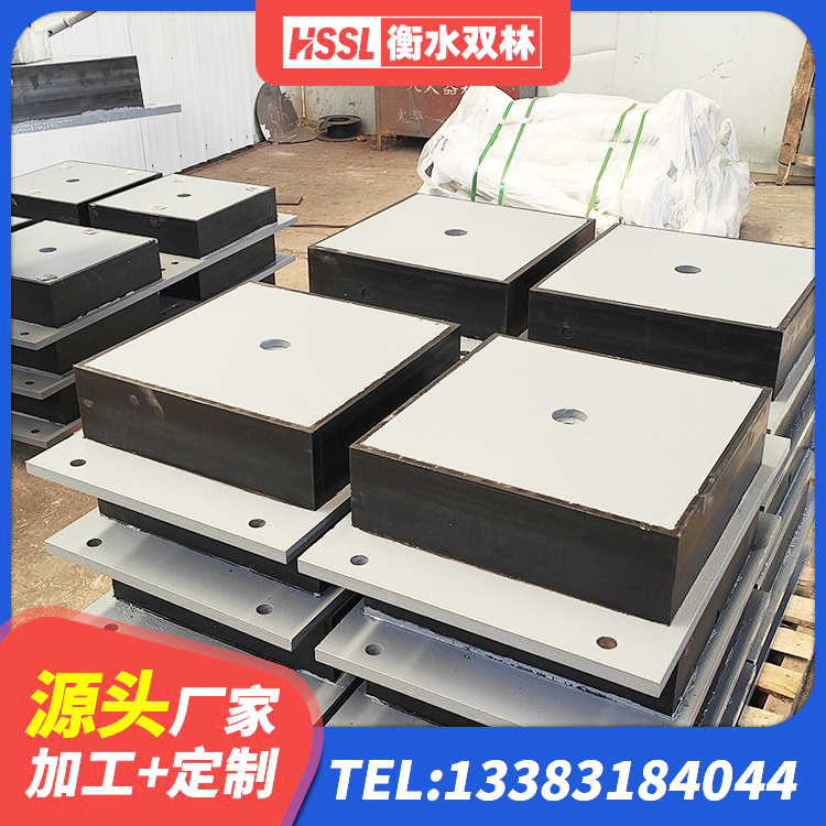 苍南县建筑无铅芯橡胶隔震支座 苍南县较高阻尼橡胶隔震支座多少钱 苍南县隔震橡胶支座的厂家 苍南县叠层橡胶减震支座 - 第2张