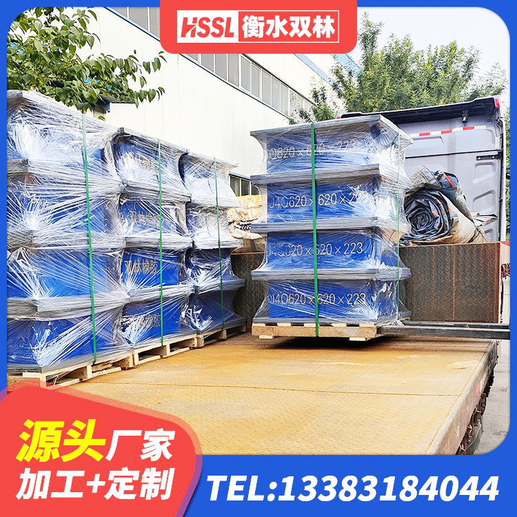 苍南县LNR(H)D370*127橡胶隔震支座厂家 苍南县LNR900隔震支座厂家电话 苍南县HDR400高阻尼橡胶支座厂家 苍南县HDR1300高阻尼支座厂家 - 第5张