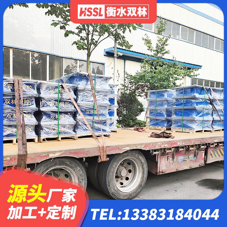 苍南县铅芯减震隔震支座 苍南县铅芯隔震支座Y4Q420*133G1.0 苍南县LRB1100隔震支座多少钱 苍南县铅芯隔振支座 - 第4张