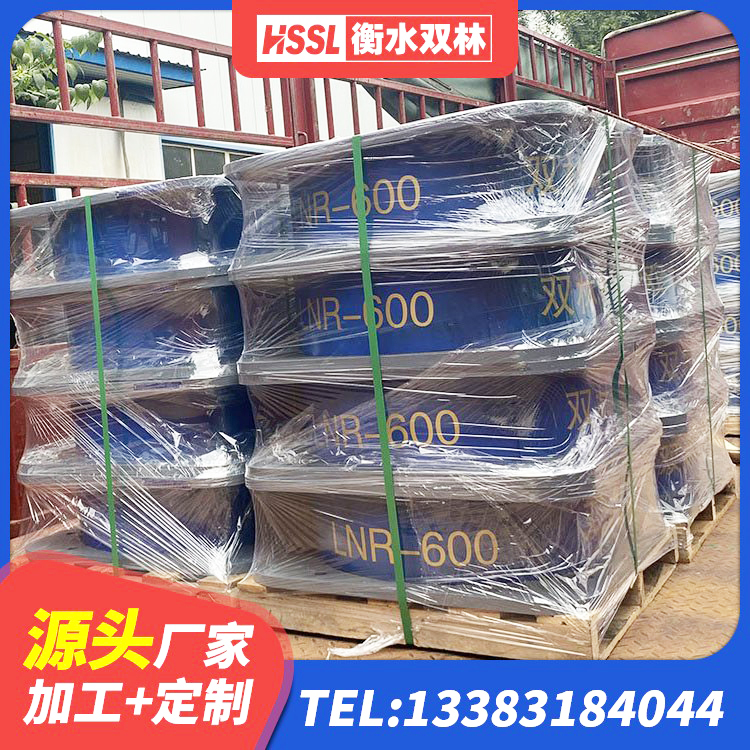 苍南县LNR(H)D370*127橡胶隔震支座厂家 苍南县LNR900隔震支座厂家电话 苍南县HDR400高阻尼橡胶支座厂家 苍南县HDR1300高阻尼支座厂家 - 第3张