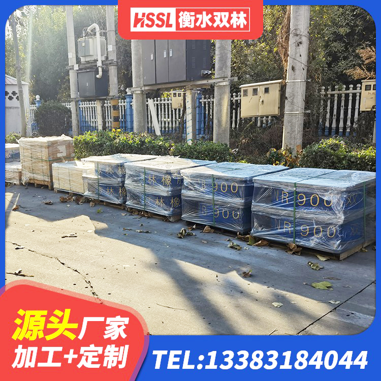 苍南县建筑楼梯减震支座厂家 苍南县房屋建筑抗震橡胶隔震支座厂家 苍南县LNR500建筑隔震支座生产加工 苍南县HDR减隔震支座源头工厂 - 第6张