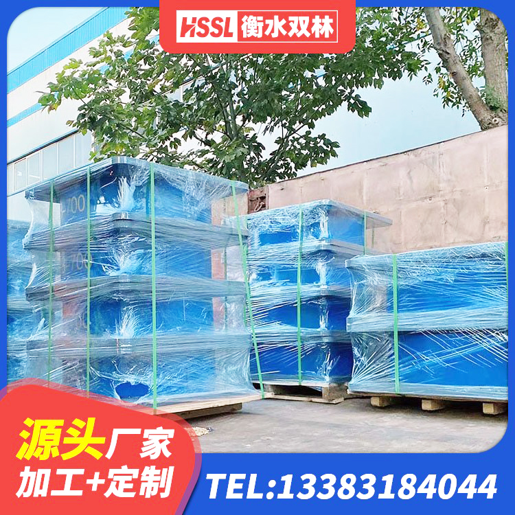 苍南县高阻尼建筑隔震支座厂家 苍南县LNR1000橡胶隔震支座厂家电话 苍南县圆形铅芯橡胶隔震支座厂家电话 苍南县高阻尼HDR橡胶支座多少钱 - 第1张