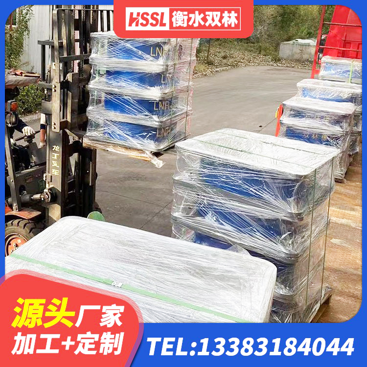 苍南县防震支座LRB700生产厂家 苍南县高阻尼隔震支座HDR600源头工厂 苍南县LRB1200铅芯支座厂家 苍南县SHDR较高阻尼隔震支座多少钱 - 第7张
