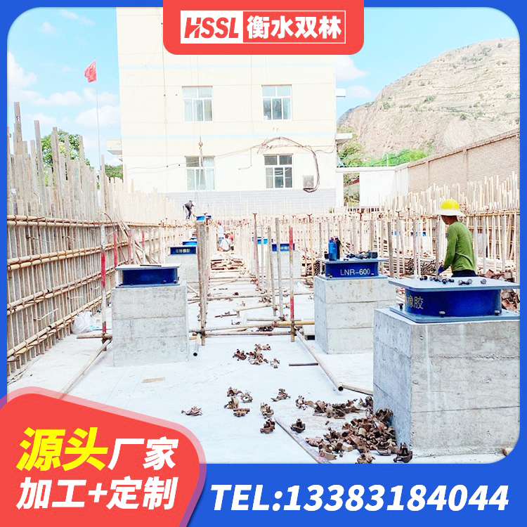 苍南县建筑抗震支座源头工厂 苍南县LRB600铅芯隔震支座什么价格 苍南县建筑隔振橡胶支座 苍南县较高阻尼减橡胶隔震支座厂家 - 第7张