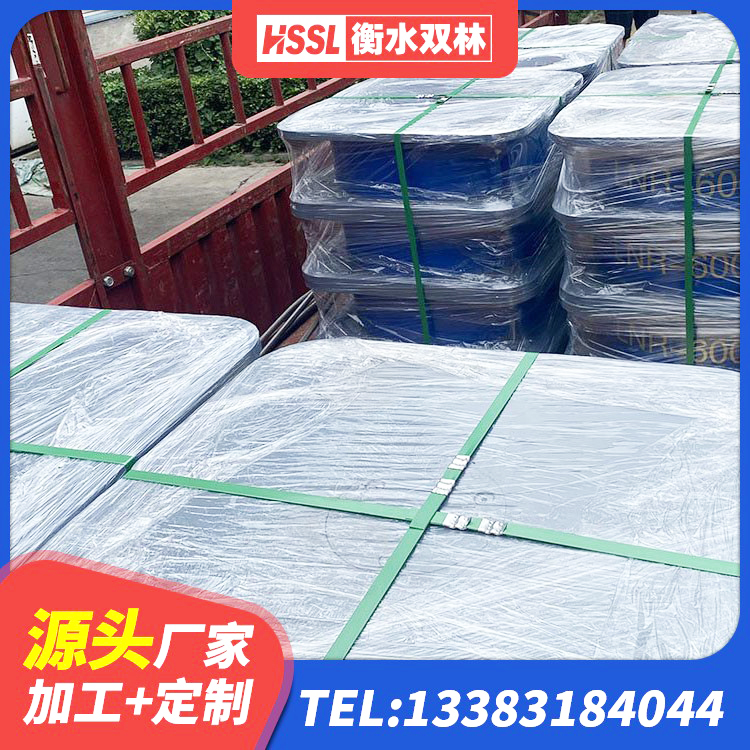 苍南县圆形高阻尼橡胶隔震支座价格 苍南县建筑隔震层支座厂家 苍南县HDR550支座 苍南县隔震支座厂家报价 - 第1张