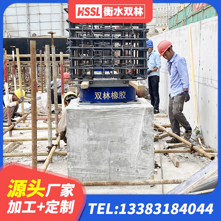 苍南县LNR900橡胶隔震支座厂家 苍南县LNR1000橡胶隔震支座生产厂家 苍南县LNR400橡胶支座厂家电话 苍南县厚层橡胶支座 - 第2张