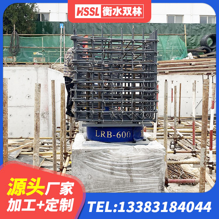 苍南县水平力橡胶隔震支座厂家 苍南县建筑抗震支座生产厂家 苍南县建筑隔震支座加工 苍南县LNR600橡胶隔震支座生产加工 - 第7张