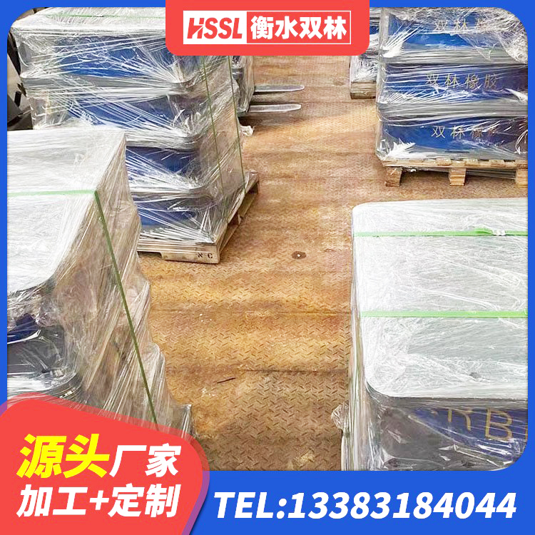 苍南县铅芯橡胶隔震支座源头工厂 苍南县建筑高阻尼支座源头工厂 苍南县隔震,减震橡胶支座价格 苍南县LNR800橡胶支座生产加工 - 第5张