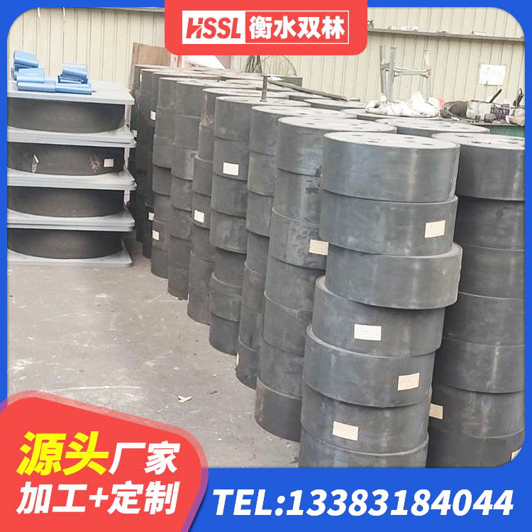 苍南县建筑无铅芯橡胶隔震支座 苍南县较高阻尼橡胶隔震支座多少钱 苍南县隔震橡胶支座的厂家 苍南县叠层橡胶减震支座 - 第4张