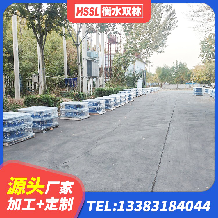 苍南县建筑楼梯减震支座厂家 苍南县房屋建筑抗震橡胶隔震支座厂家 苍南县LNR500建筑隔震支座生产加工 苍南县HDR减隔震支座源头工厂 - 第3张