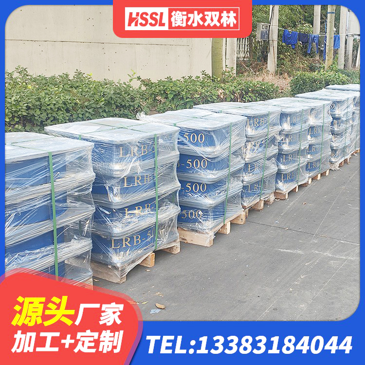 苍南县铅芯减震隔震支座 苍南县铅芯隔震支座Y4Q420*133G1.0 苍南县LRB1100隔震支座多少钱 苍南县铅芯隔振支座 - 第3张