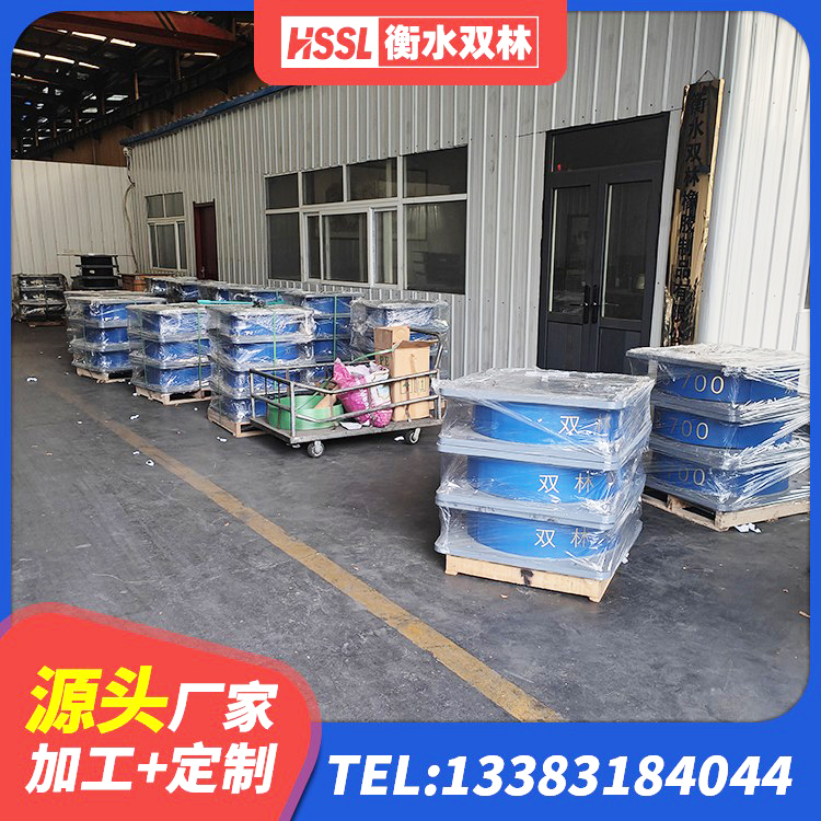 苍南县铅芯减震隔震支座 苍南县铅芯隔震支座Y4Q420*133G1.0 苍南县LRB1100隔震支座多少钱 苍南县铅芯隔振支座 - 第8张