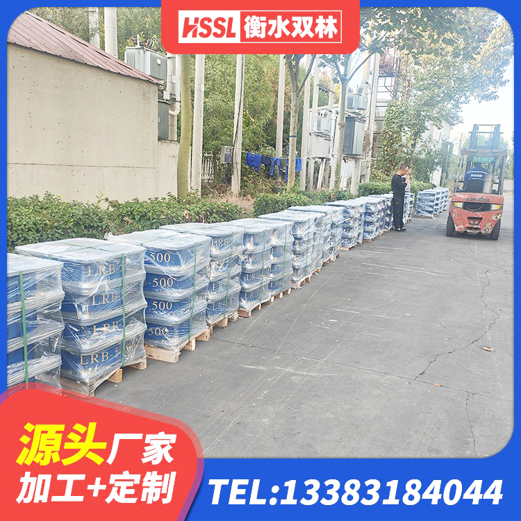 苍南县建筑楼梯减震支座厂家 苍南县房屋建筑抗震橡胶隔震支座厂家 苍南县LNR500建筑隔震支座生产加工 苍南县HDR减隔震支座源头工厂 - 第9张