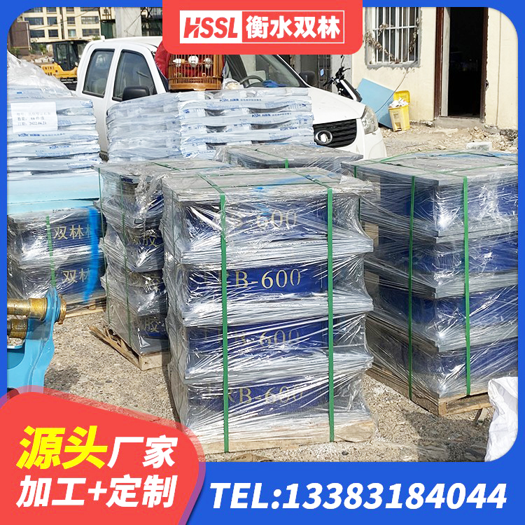 苍南县LNR隔震支座厂家 苍南县建筑高阻尼支座HDR 苍南县建筑隔震支座LRB型生产厂家 苍南县LRB400橡胶隔震支座生产厂家 - 第1张